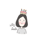 wii.wa（個別スタンプ：7）