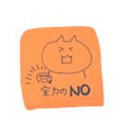 適当なねこのスタンプ（個別スタンプ：3）