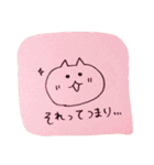 適当なねこのスタンプ（個別スタンプ：4）