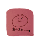 適当なねこのスタンプ（個別スタンプ：6）