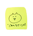 適当なねこのスタンプ（個別スタンプ：8）