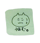 適当なねこのスタンプ（個別スタンプ：11）