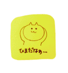 適当なねこのスタンプ（個別スタンプ：14）