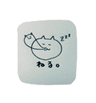 適当なねこのスタンプ（個別スタンプ：15）