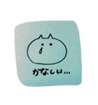 適当なねこのスタンプ（個別スタンプ：17）