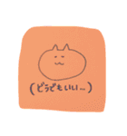 適当なねこのスタンプ（個別スタンプ：18）