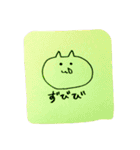 適当なねこのスタンプ（個別スタンプ：22）