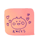 適当なねこのスタンプ（個別スタンプ：24）