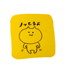 適当なねこのスタンプ（個別スタンプ：32）