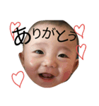 遼ちゃん5ヶ月（個別スタンプ：14）