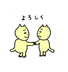 ぶちゃねことおともだち（個別スタンプ：3）
