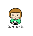 ぶちゃねことおともだち（個別スタンプ：11）