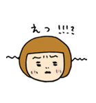 ぶちゃねことおともだち（個別スタンプ：15）