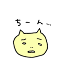 ぶちゃねことおともだち（個別スタンプ：27）