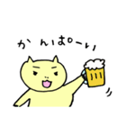 ぶちゃねことおともだち（個別スタンプ：28）