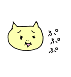 ぶちゃねことおともだち（個別スタンプ：30）