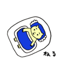 ぶちゃねことおともだち（個別スタンプ：31）