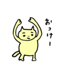 ぶちゃねことおともだち（個別スタンプ：32）