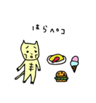 ぶちゃねことおともだち（個別スタンプ：33）