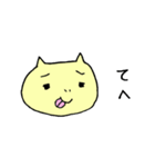 ぶちゃねことおともだち（個別スタンプ：38）