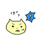 ぶちゃねことおともだち（個別スタンプ：39）