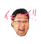 キムスコ（個別スタンプ：4）