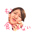 キムスコ（個別スタンプ：5）