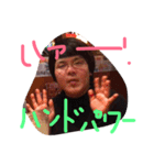 キムスコ（個別スタンプ：7）