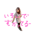 キムスコ（個別スタンプ：9）