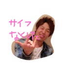 キムスコ（個別スタンプ：11）