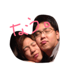 キムスコ（個別スタンプ：12）