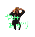 キムスコ（個別スタンプ：14）