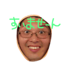 キムスコ（個別スタンプ：18）
