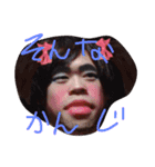 キムスコ（個別スタンプ：20）