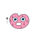 ドキドキ心臓くん（個別スタンプ：2）
