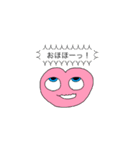 ドキドキ心臓くん（個別スタンプ：4）
