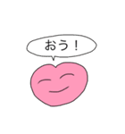 ドキドキ心臓くん（個別スタンプ：5）