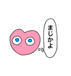 ドキドキ心臓くん（個別スタンプ：6）