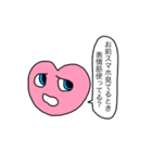 ドキドキ心臓くん（個別スタンプ：11）