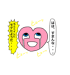 ドキドキ心臓くん（個別スタンプ：14）
