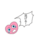 ドキドキ心臓くん（個別スタンプ：17）