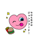 ドキドキ心臓くん（個別スタンプ：22）