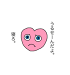 ドキドキ心臓くん（個別スタンプ：25）