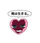 ドキドキ心臓くん（個別スタンプ：28）