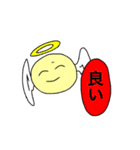 ドキドキ心臓くん（個別スタンプ：31）
