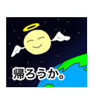 ドキドキ心臓くん（個別スタンプ：32）