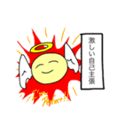 ドキドキ心臓くん（個別スタンプ：35）