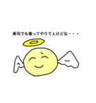 ドキドキ心臓くん（個別スタンプ：37）