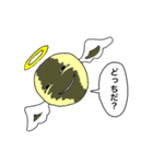 ドキドキ心臓くん（個別スタンプ：40）