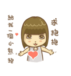 forest girl-Lovely natural stay（個別スタンプ：3）